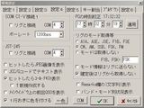 FT450-3.JPG